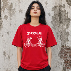 Rikshaw Kolkata t-shirt RED