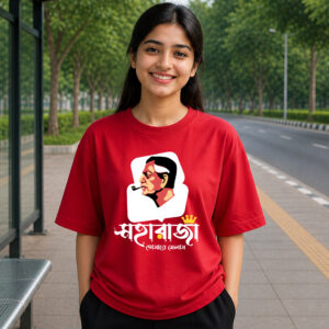 Maharaja Tomare Selaam t-shirt red