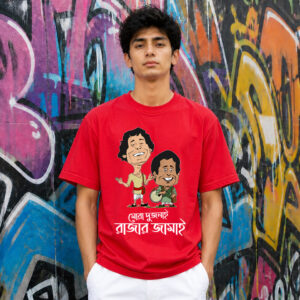 GUPI BAGHA cotton t-shirt red