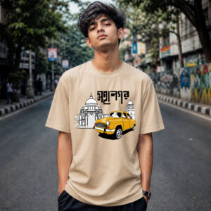Mahanagar t-shirt BEIGE