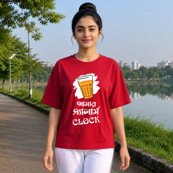 Amar Alarm Clock Premium Cotton T-Shirt | Funny Bengali Tee | Magajastra