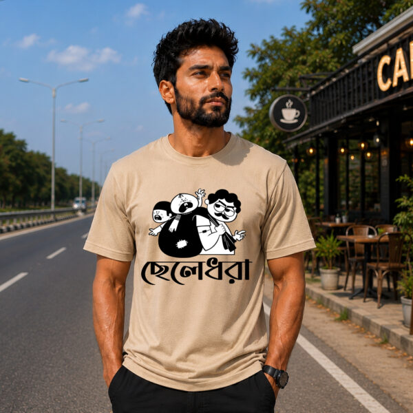 CHELEDHORA Premium Cotton T-Shirt (Unisex | 180 GSM)